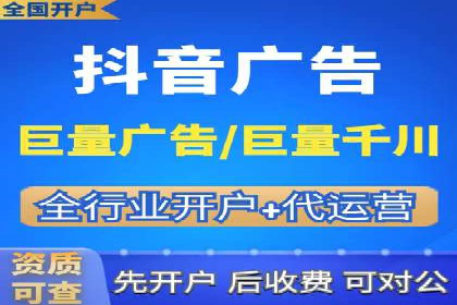 百度竞价推广公司案例：电商行业逆袭之路