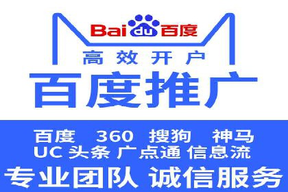 朋友圈信息流案例：从零到百万粉丝的成长之路
