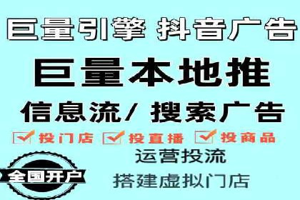 竞价开户推广案例市场分析