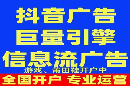 搜索开户返点揭秘：成功案例教你赚钱